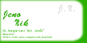 jeno nik business card